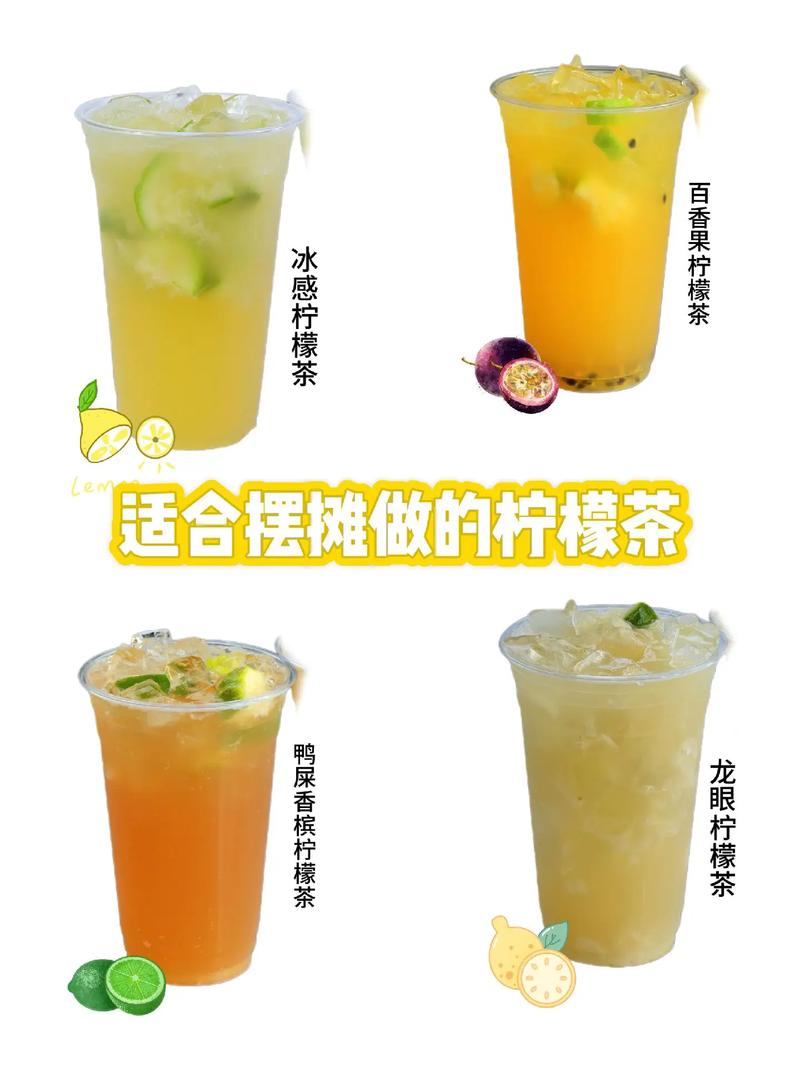 养生花茶：你的日常健康守护神