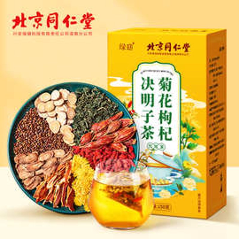 花开满园的芬芳：花草茶批发行业动态