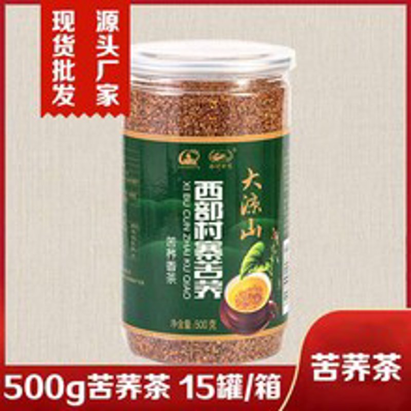 花草茶批发：行业趋势与市场洞察